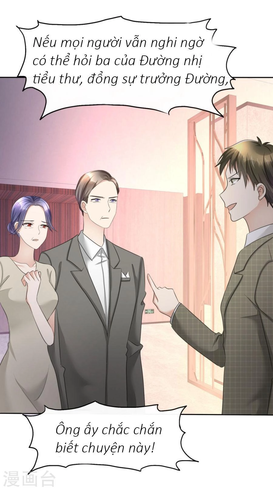 Con Đường Phản Công Của Sủng Thê Chapter 12 - 14