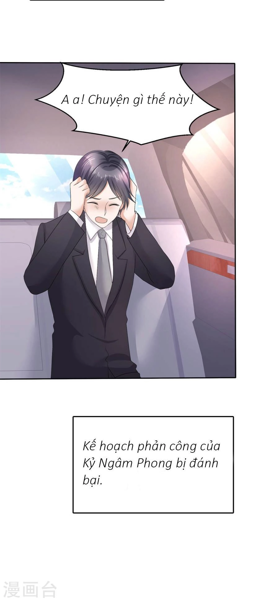 Con Đường Phản Công Của Sủng Thê Chapter 15 - 4