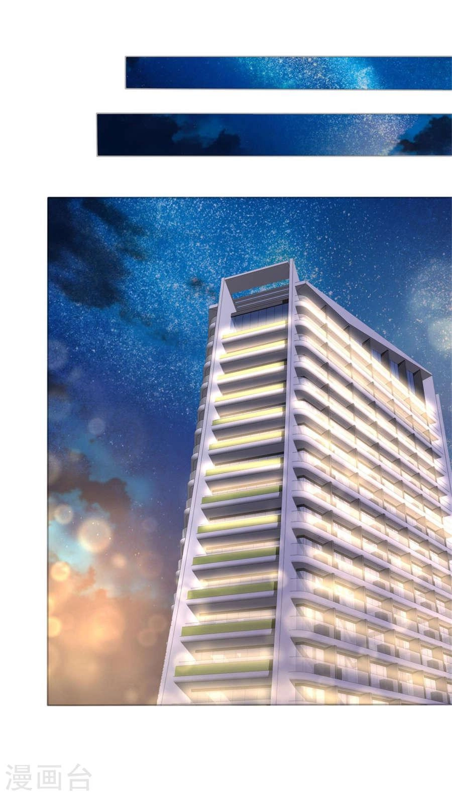 Con Đường Phản Công Của Sủng Thê Chapter 15 - 5