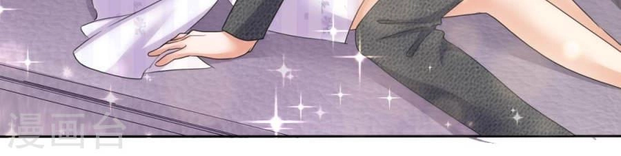 Con Đường Phản Công Của Sủng Thê Chapter 15 - 38