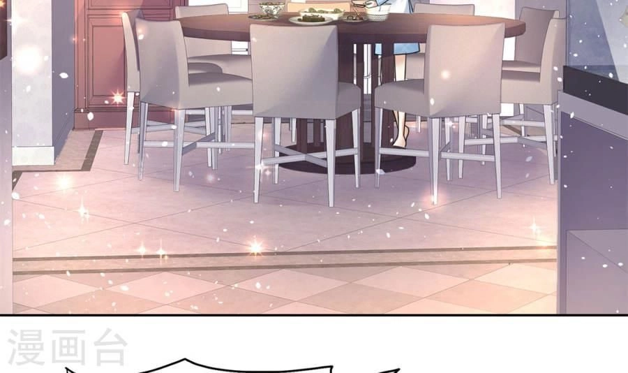 Con Đường Phản Công Của Sủng Thê Chapter 17 - 31