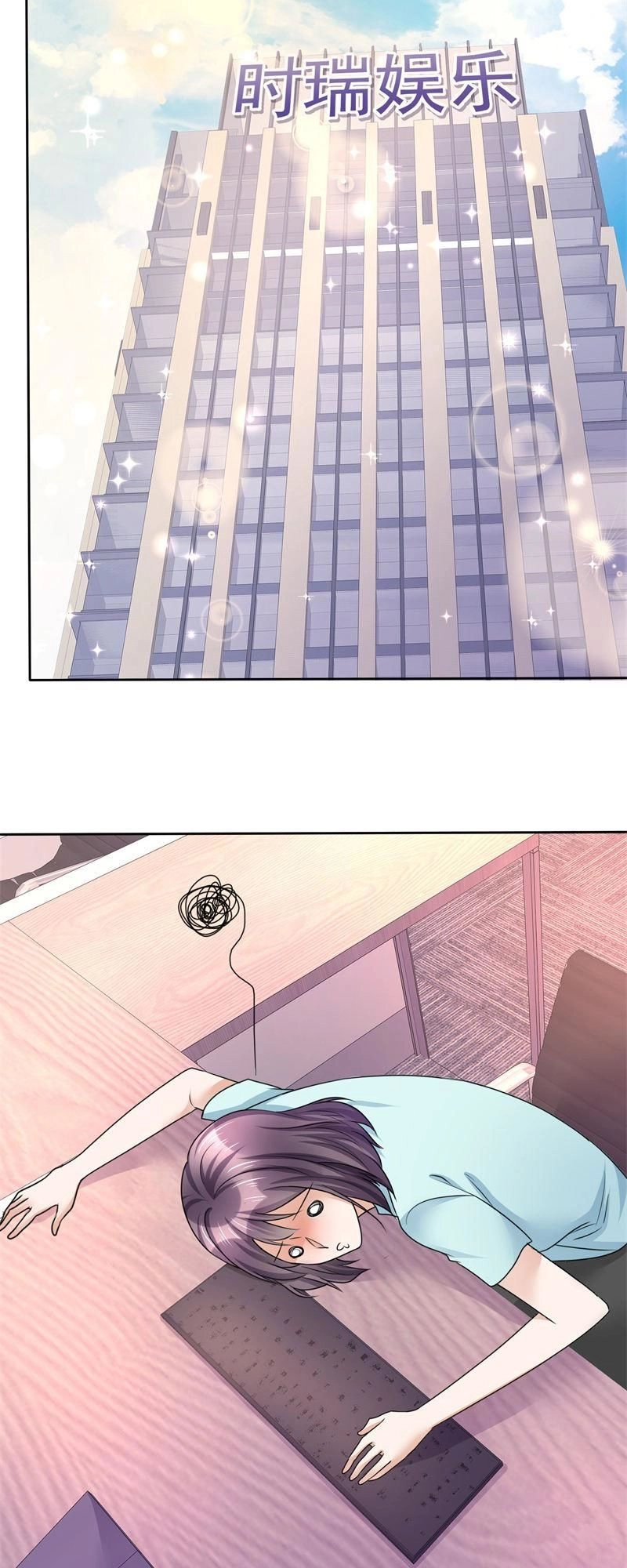 Con Đường Phản Công Của Sủng Thê Chapter 20 - 12