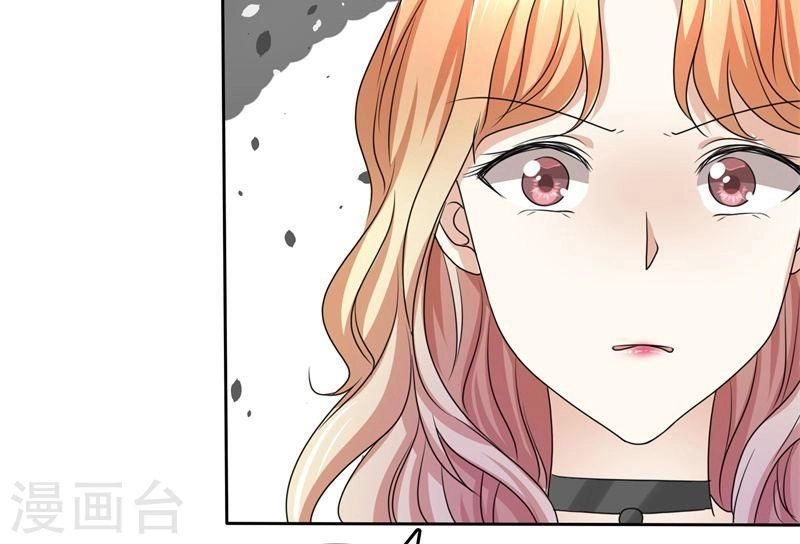 Con Đường Phản Công Của Sủng Thê Chapter 20 - 35