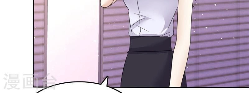 Con Đường Phản Công Của Sủng Thê Chapter 21 - 3