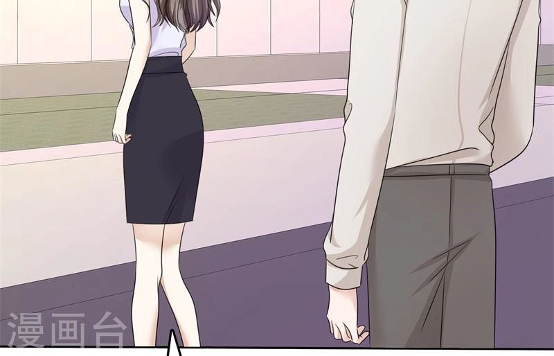 Con Đường Phản Công Của Sủng Thê Chapter 21 - 19