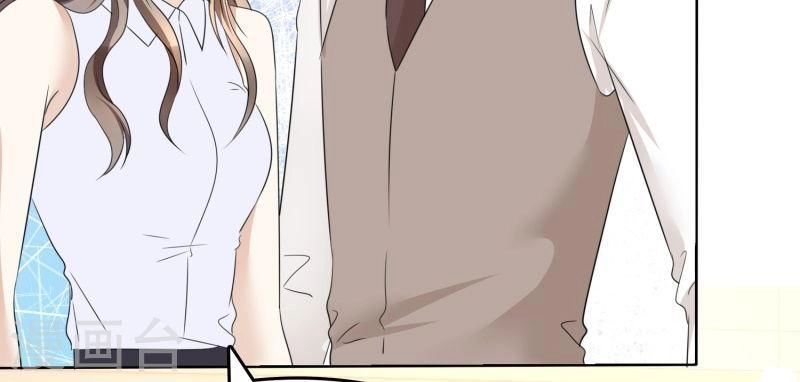 Con Đường Phản Công Của Sủng Thê Chapter 21 - 27