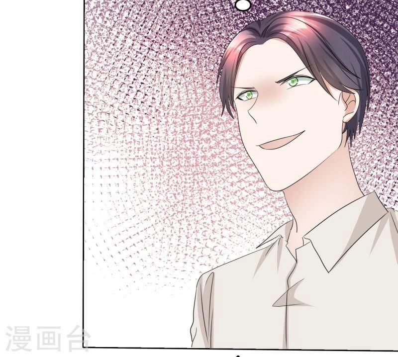 Con Đường Phản Công Của Sủng Thê Chapter 21 - 35