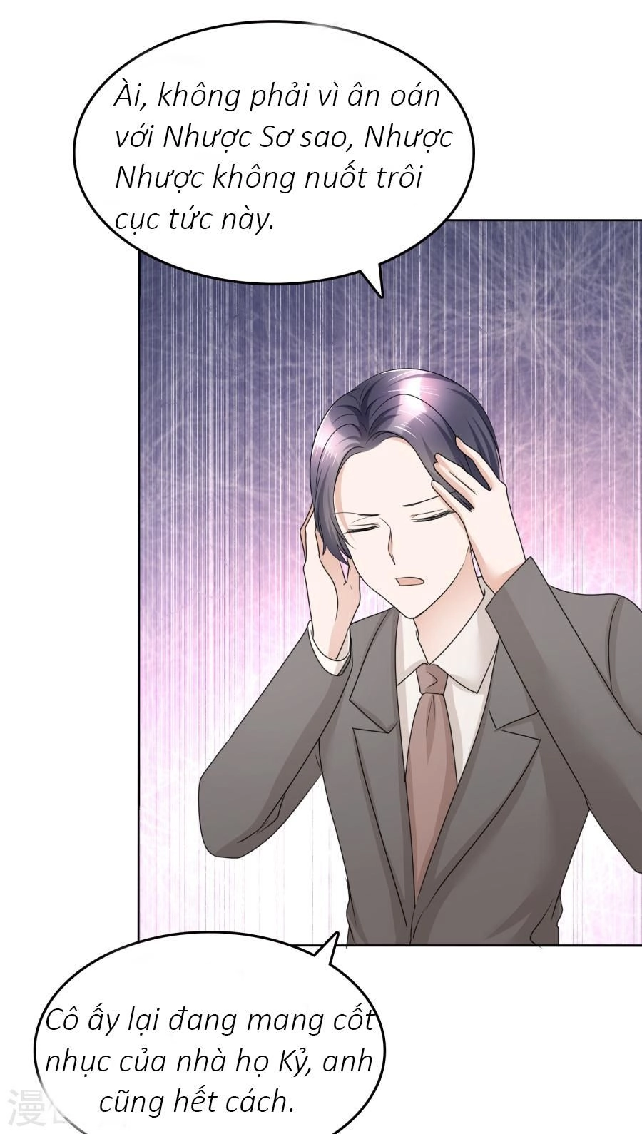 Con Đường Phản Công Của Sủng Thê Chapter 22 - 15