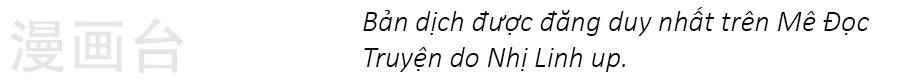 Con Đường Phản Công Của Sủng Thê Chapter 23 - 28