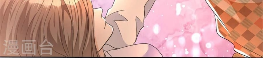 Con Đường Phản Công Của Sủng Thê Chapter 23 - 31