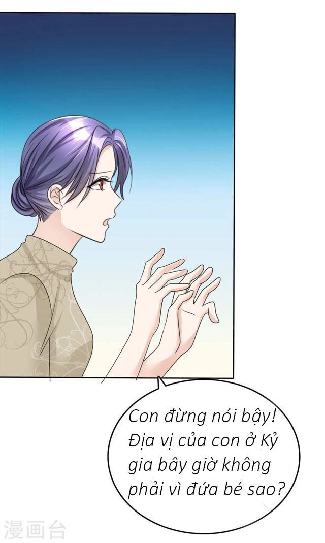 Con Đường Phản Công Của Sủng Thê Chapter 31 - 23