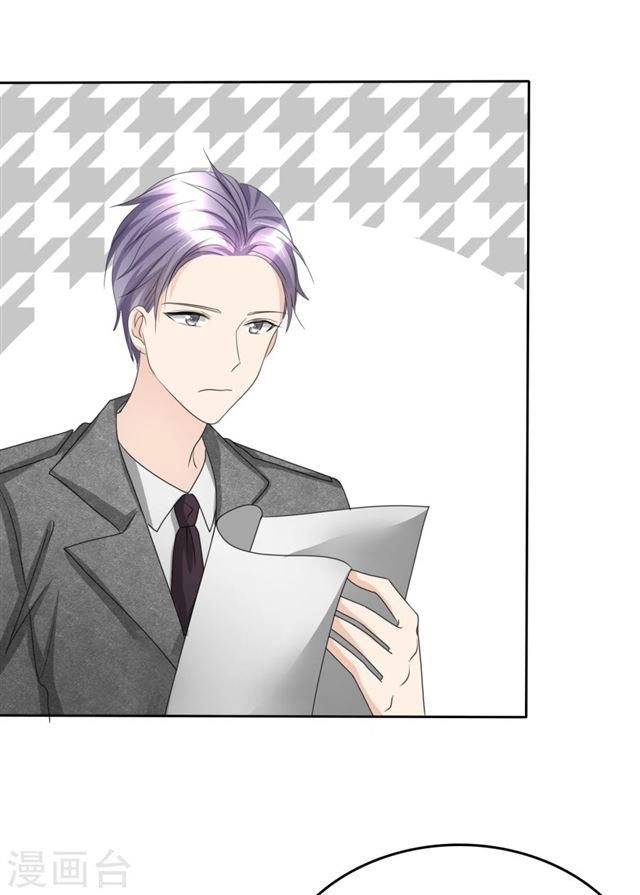 Con Đường Phản Công Của Sủng Thê Chapter 33 - 13