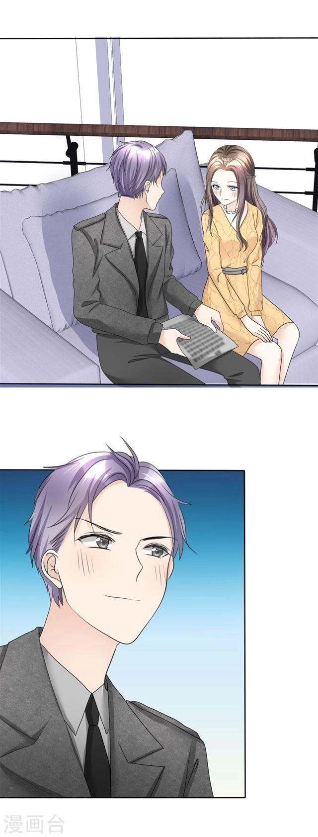 Con Đường Phản Công Của Sủng Thê Chapter 33 - 17