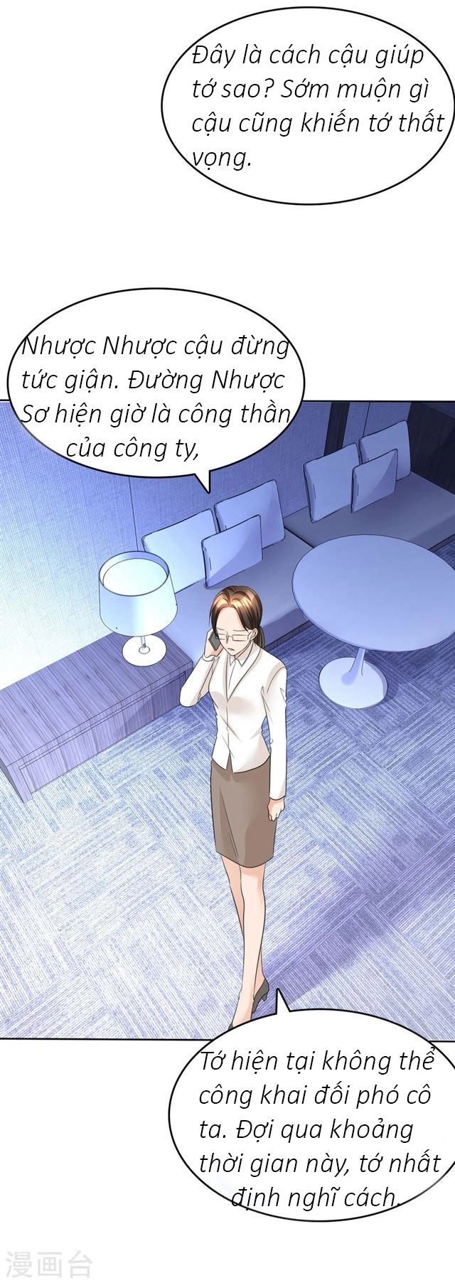 Con Đường Phản Công Của Sủng Thê Chapter 34 - 24