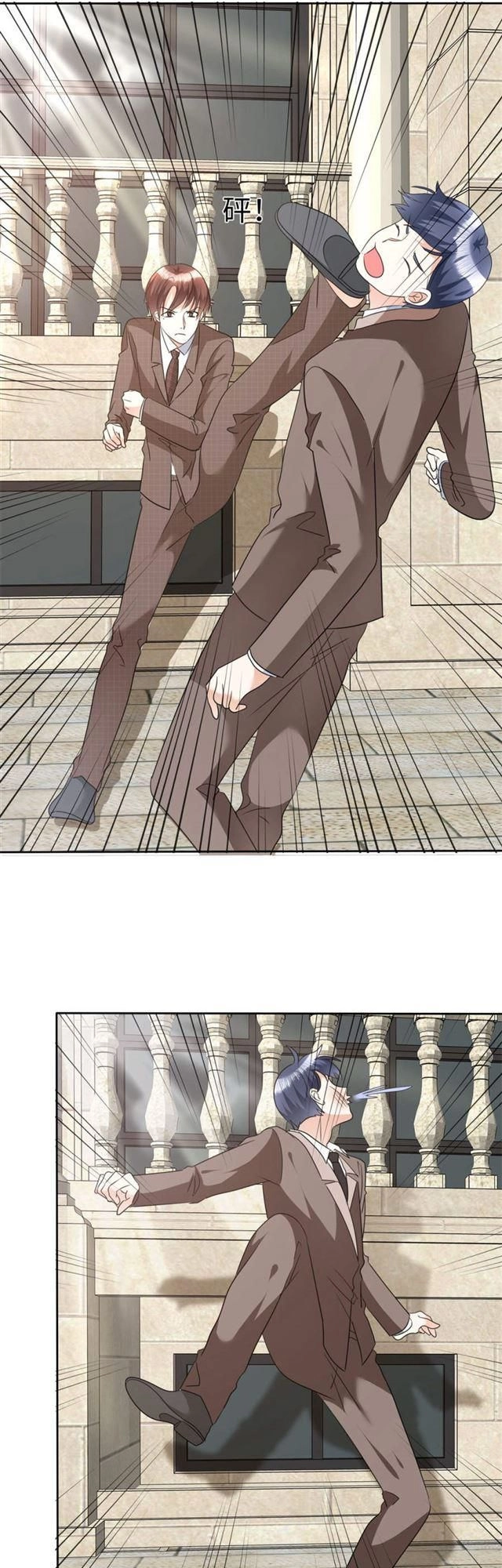 Con Đường Phản Công Của Sủng Thê Chapter 38 - 19