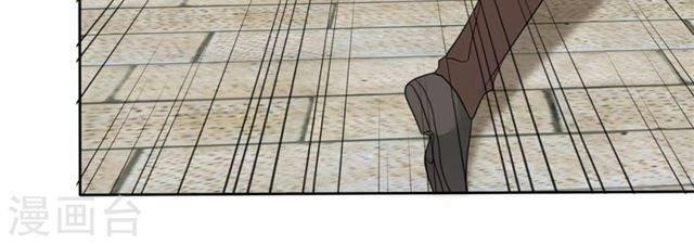 Con Đường Phản Công Của Sủng Thê Chapter 38 - 20