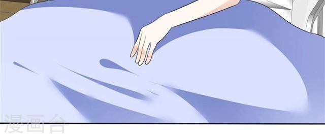 Con Đường Phản Công Của Sủng Thê Chapter 39 - 22