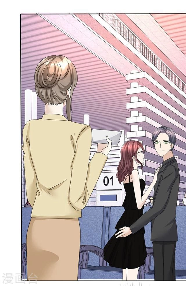 Con Đường Phản Công Của Sủng Thê Chapter 43 - 23