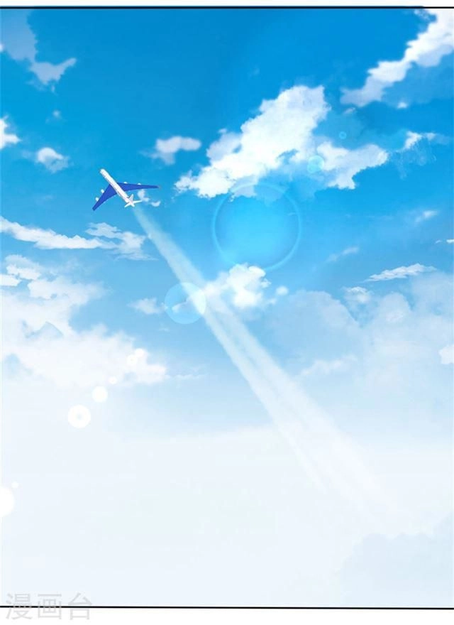 Con Đường Phản Công Của Sủng Thê Chapter 44 - 12