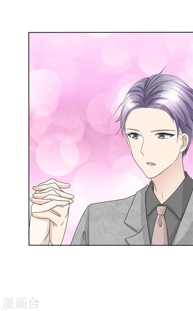 Con Đường Phản Công Của Sủng Thê Chapter 47 - 30