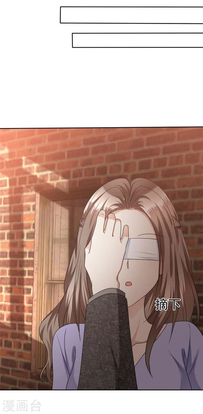 Con Đường Phản Công Của Sủng Thê Chapter 51 - 13