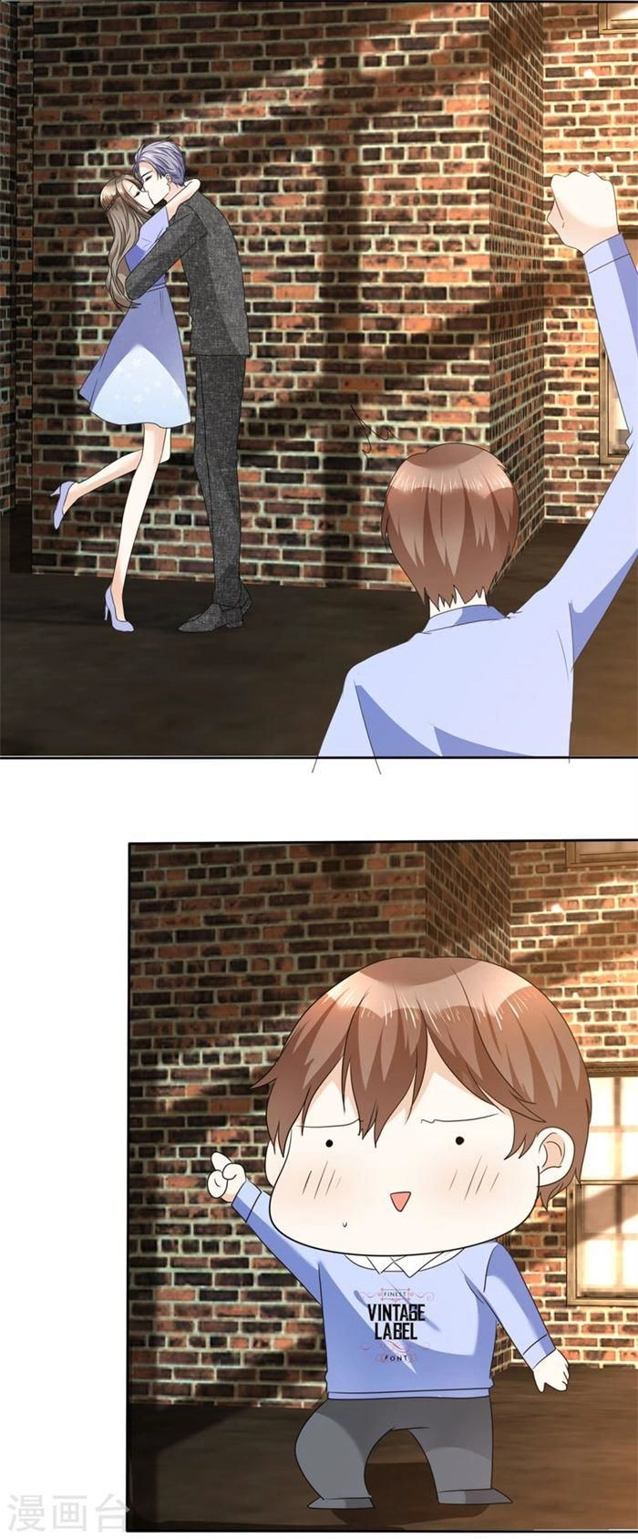 Con Đường Phản Công Của Sủng Thê Chapter 51 - 23