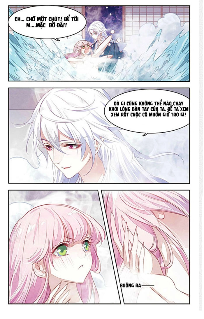 Luyến Thượng Vu Nữ Đích Yêu Chủ Đại Nhân Chapter 2.1 - 6