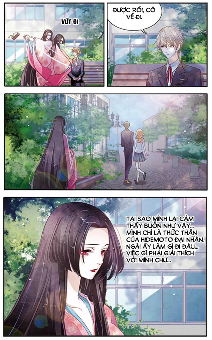 Luyến Thượng Vu Nữ Đích Yêu Chủ Đại Nhân Chapter 4 - 11