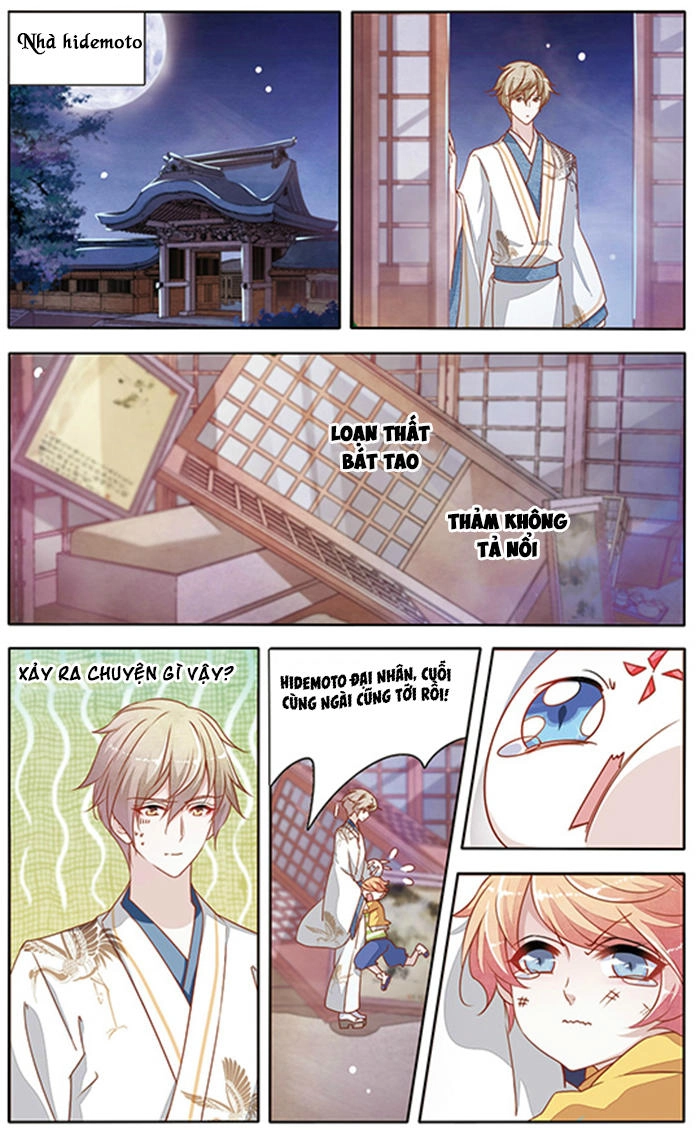 Luyến Thượng Vu Nữ Đích Yêu Chủ Đại Nhân Chapter 4.5 - 9