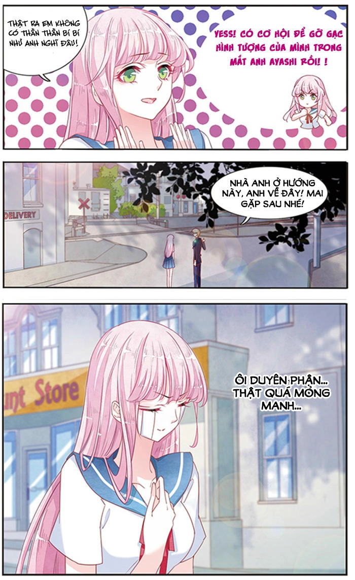 Luyến Thượng Vu Nữ Đích Yêu Chủ Đại Nhân Chapter 5.5 - 5