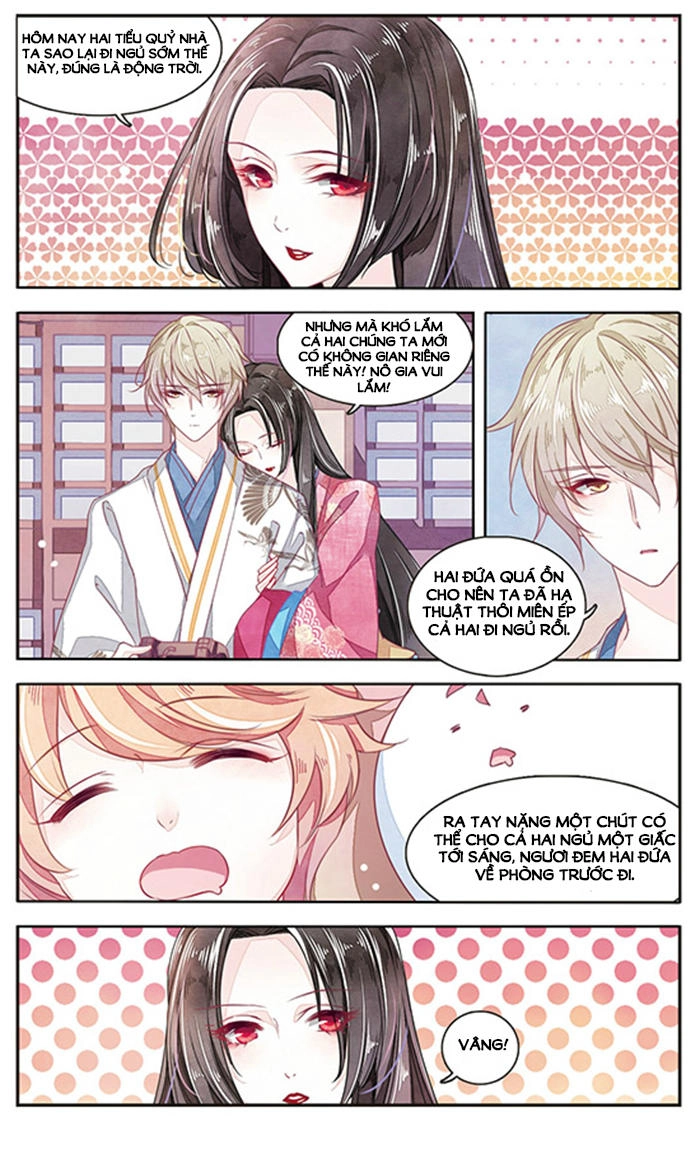 Luyến Thượng Vu Nữ Đích Yêu Chủ Đại Nhân Chapter 6 - 4