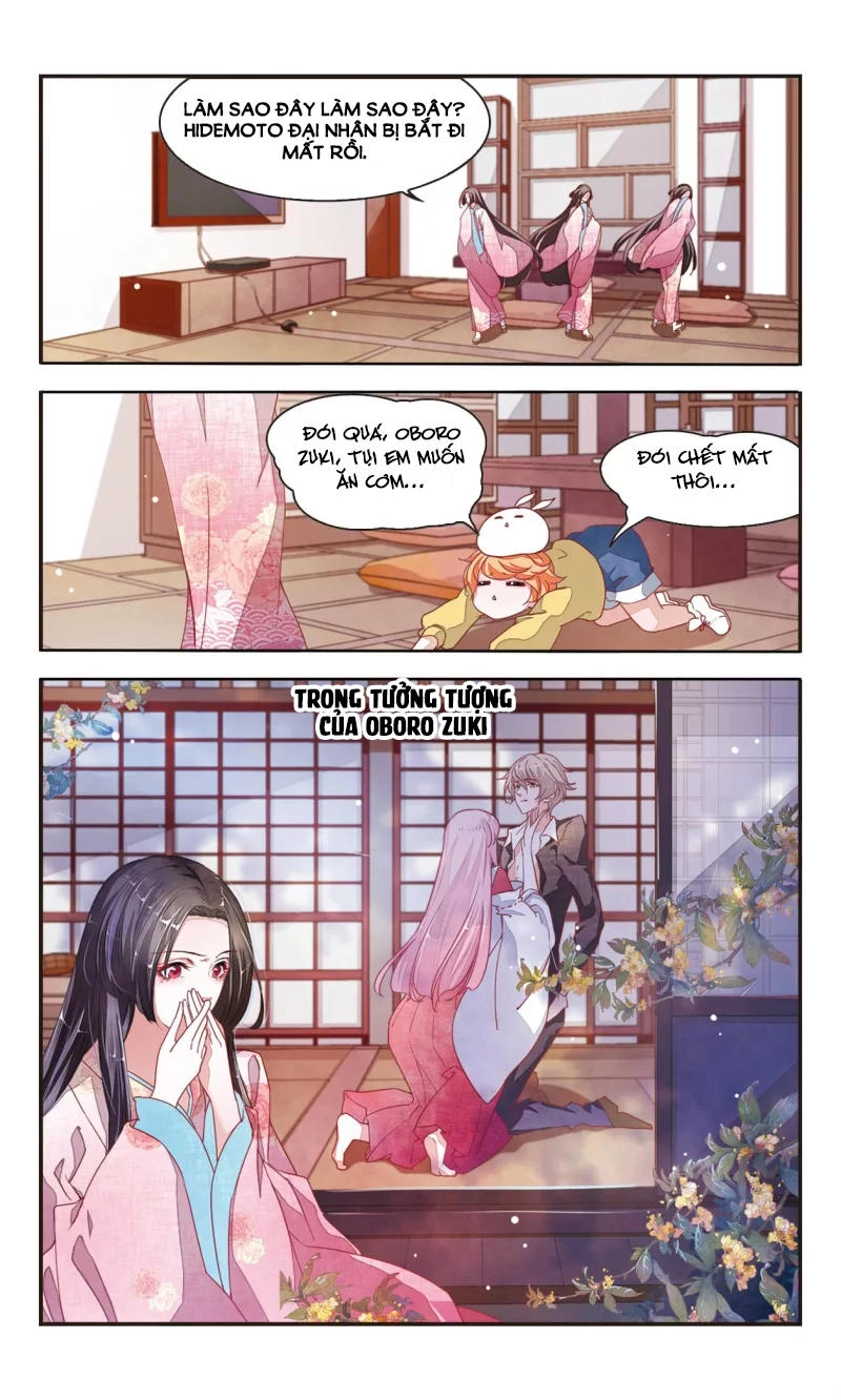 Luyến Thượng Vu Nữ Đích Yêu Chủ Đại Nhân Chapter 7 - 7