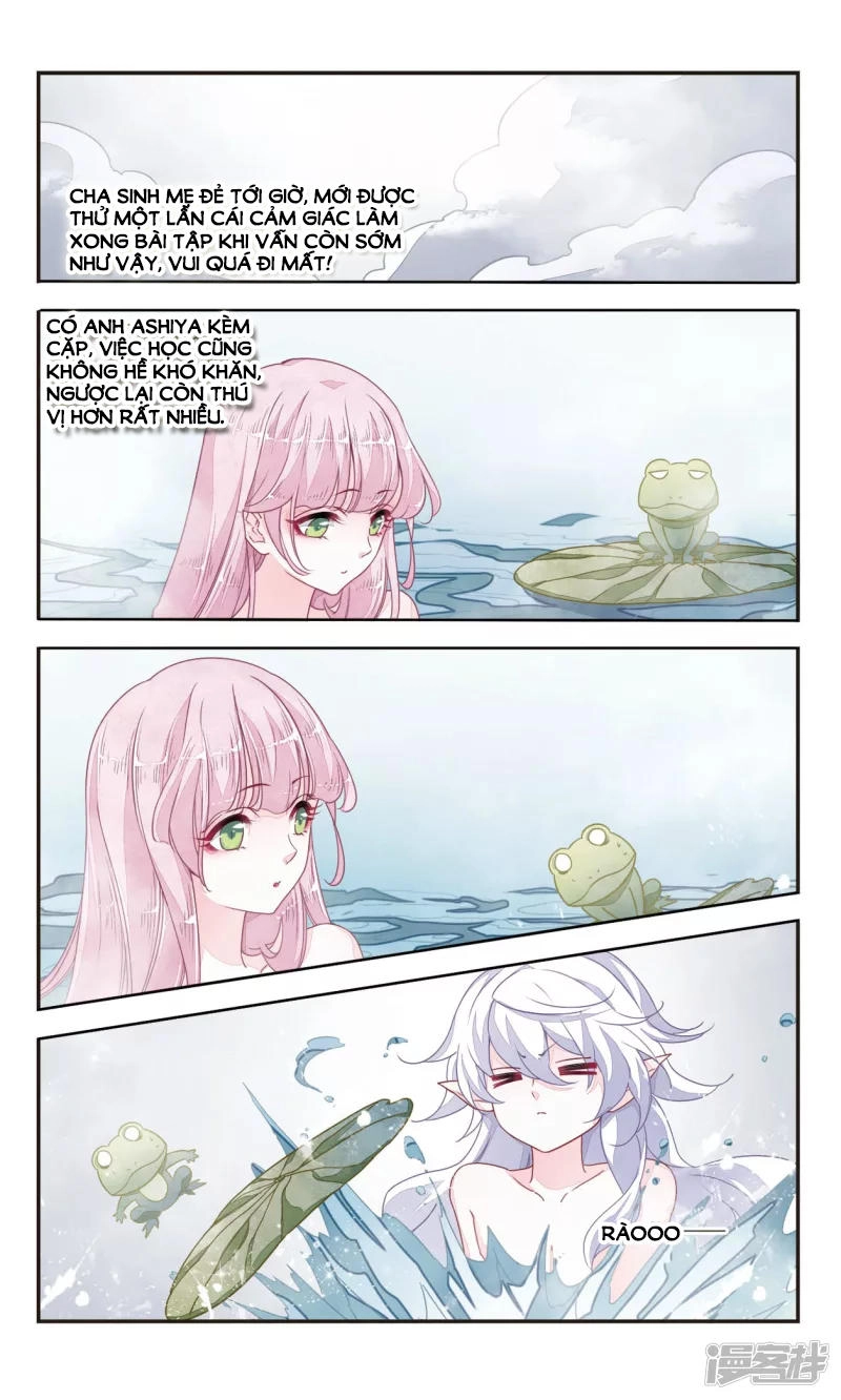 Luyến Thượng Vu Nữ Đích Yêu Chủ Đại Nhân Chapter 7 - 15