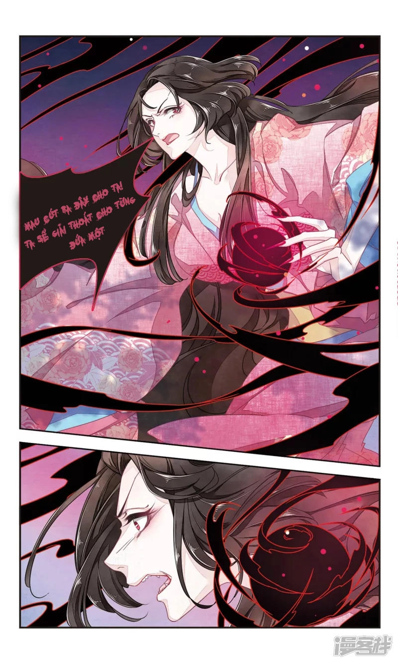 Luyến Thượng Vu Nữ Đích Yêu Chủ Đại Nhân Chapter 7 - 25