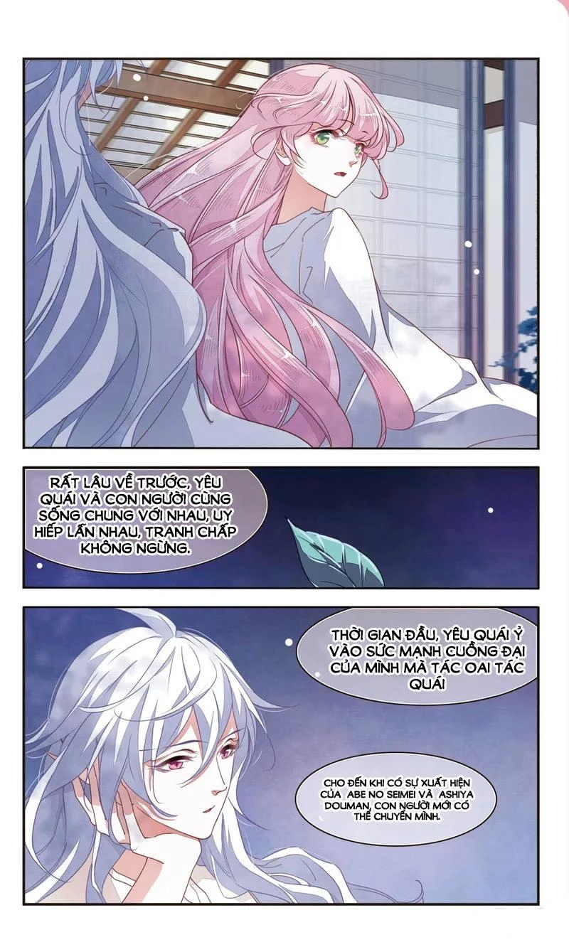 Luyến Thượng Vu Nữ Đích Yêu Chủ Đại Nhân Chapter 8 - 9