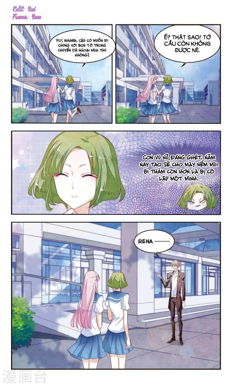 Luyến Thượng Vu Nữ Đích Yêu Chủ Đại Nhân Chapter 9.2 - 2