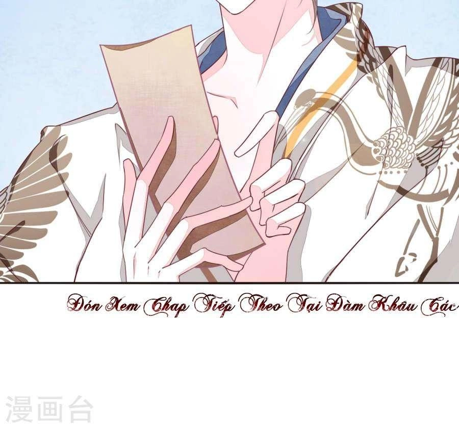 Luyến Thượng Vu Nữ Đích Yêu Chủ Đại Nhân Chapter 10.1 - 22