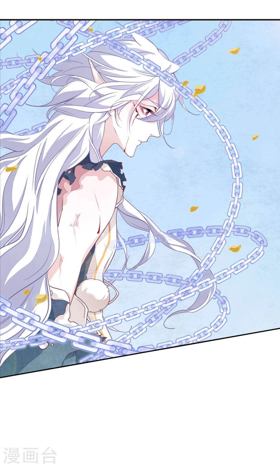 Luyến Thượng Vu Nữ Đích Yêu Chủ Đại Nhân Chapter 10.2 - 8