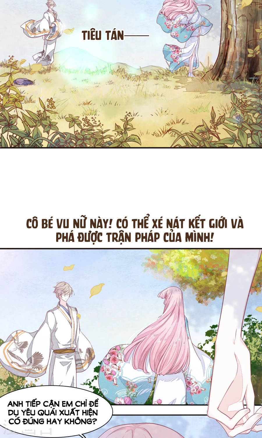 Luyến Thượng Vu Nữ Đích Yêu Chủ Đại Nhân Chapter 10.2 - 18