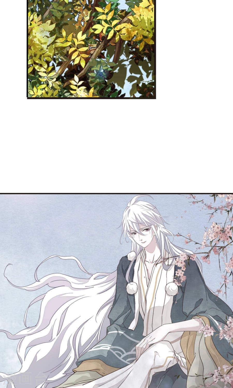 Luyến Thượng Vu Nữ Đích Yêu Chủ Đại Nhân Chapter 11.1 - 9