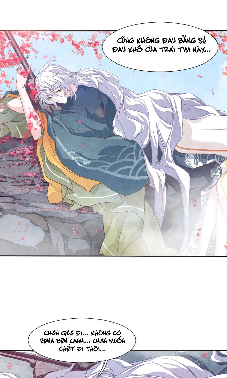 Luyến Thượng Vu Nữ Đích Yêu Chủ Đại Nhân Chapter 11.1 - 18