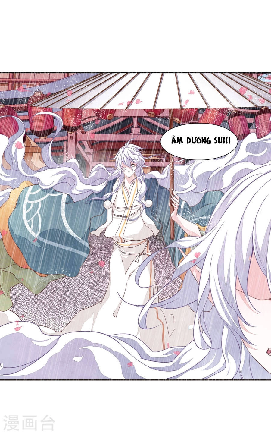 Luyến Thượng Vu Nữ Đích Yêu Chủ Đại Nhân Chapter 11.1 - 22