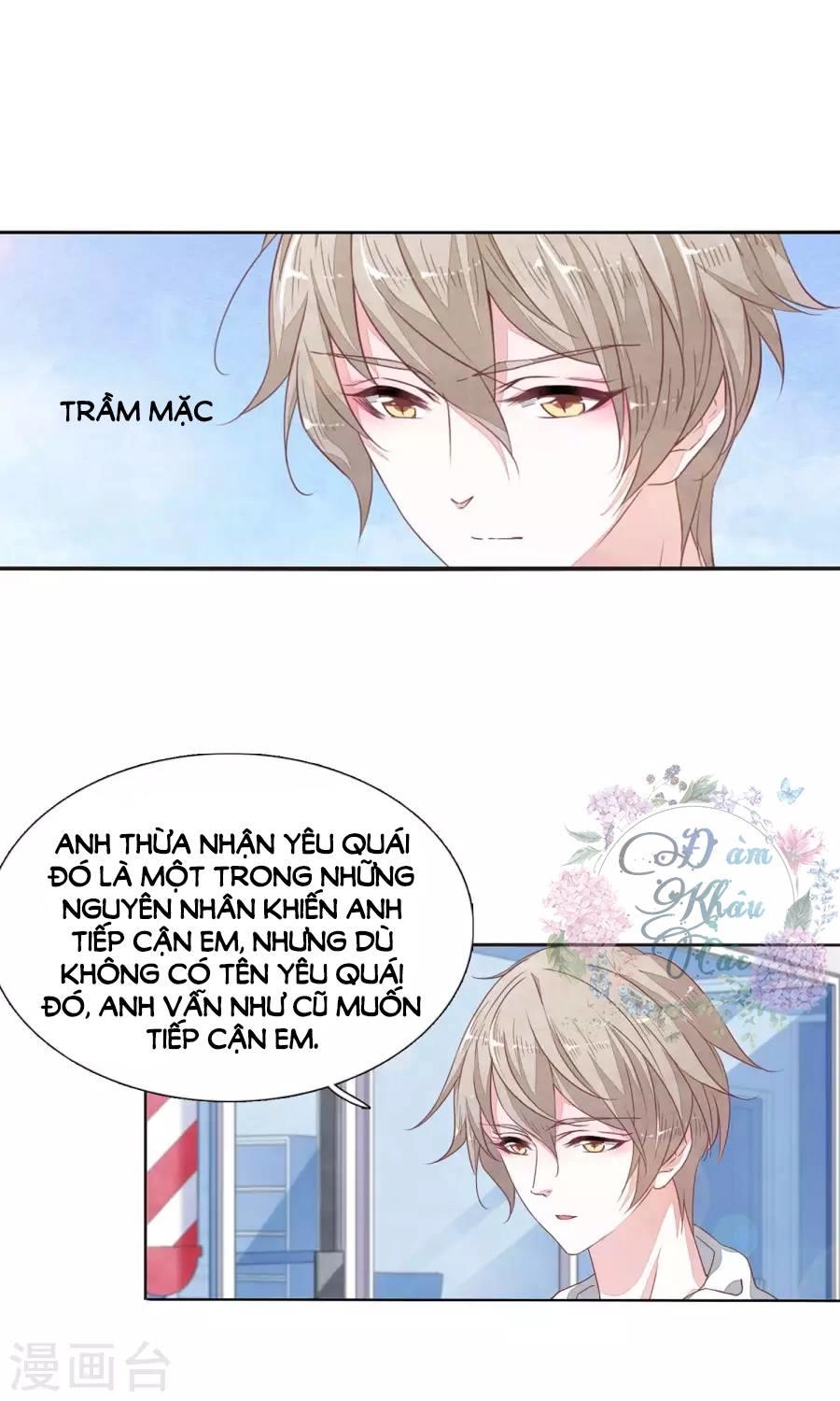 Luyến Thượng Vu Nữ Đích Yêu Chủ Đại Nhân Chapter 11.2 - 13