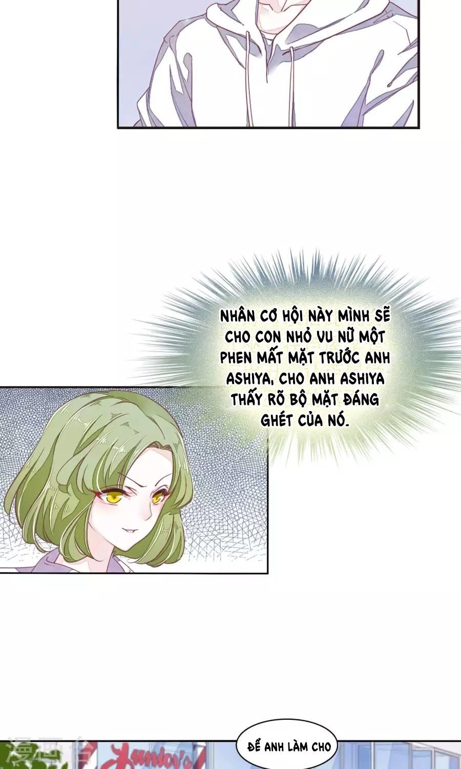 Luyến Thượng Vu Nữ Đích Yêu Chủ Đại Nhân Chapter 11.2 - 22