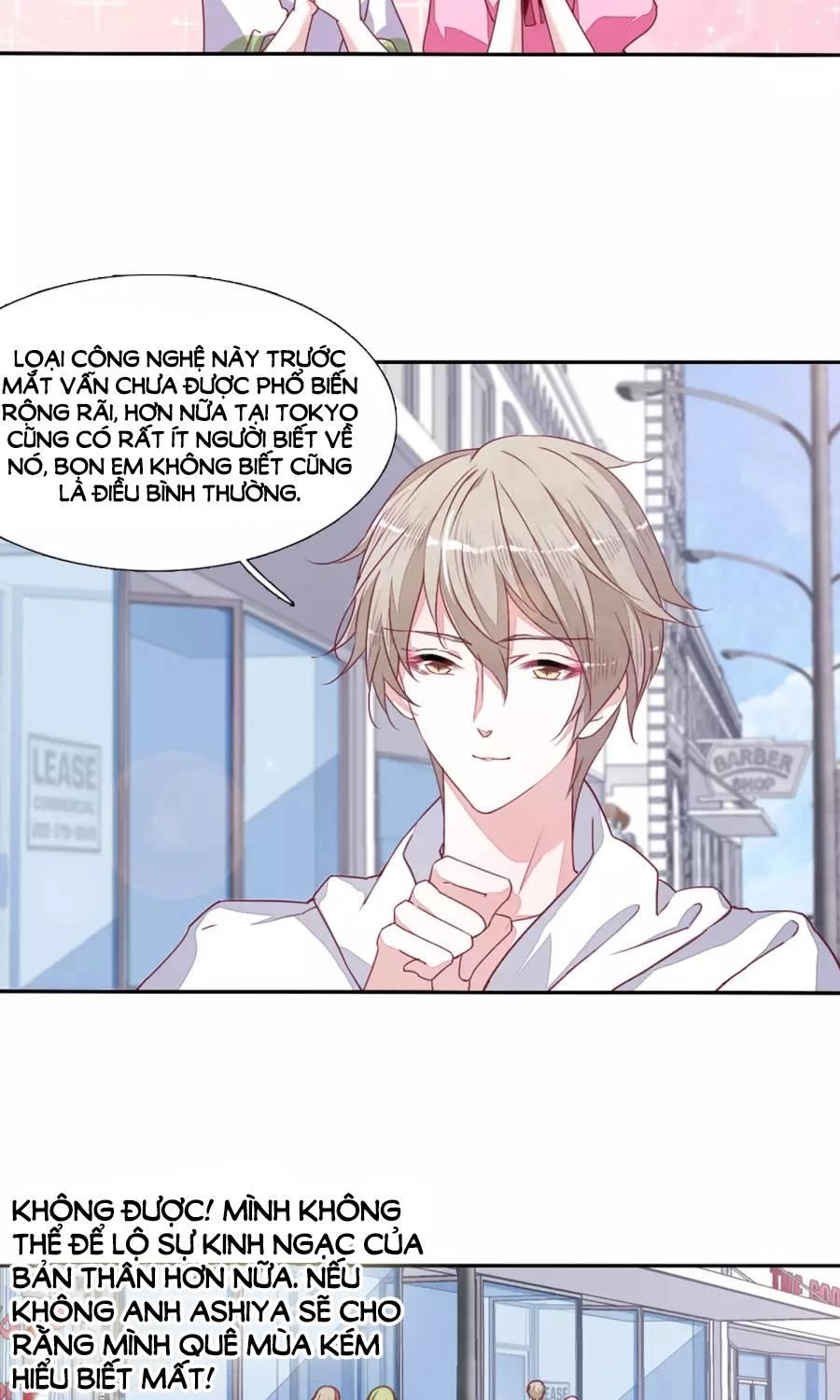 Luyến Thượng Vu Nữ Đích Yêu Chủ Đại Nhân Chapter 12.1 - 7