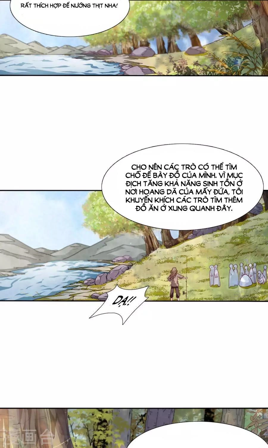 Luyến Thượng Vu Nữ Đích Yêu Chủ Đại Nhân Chapter 12.1 - 10