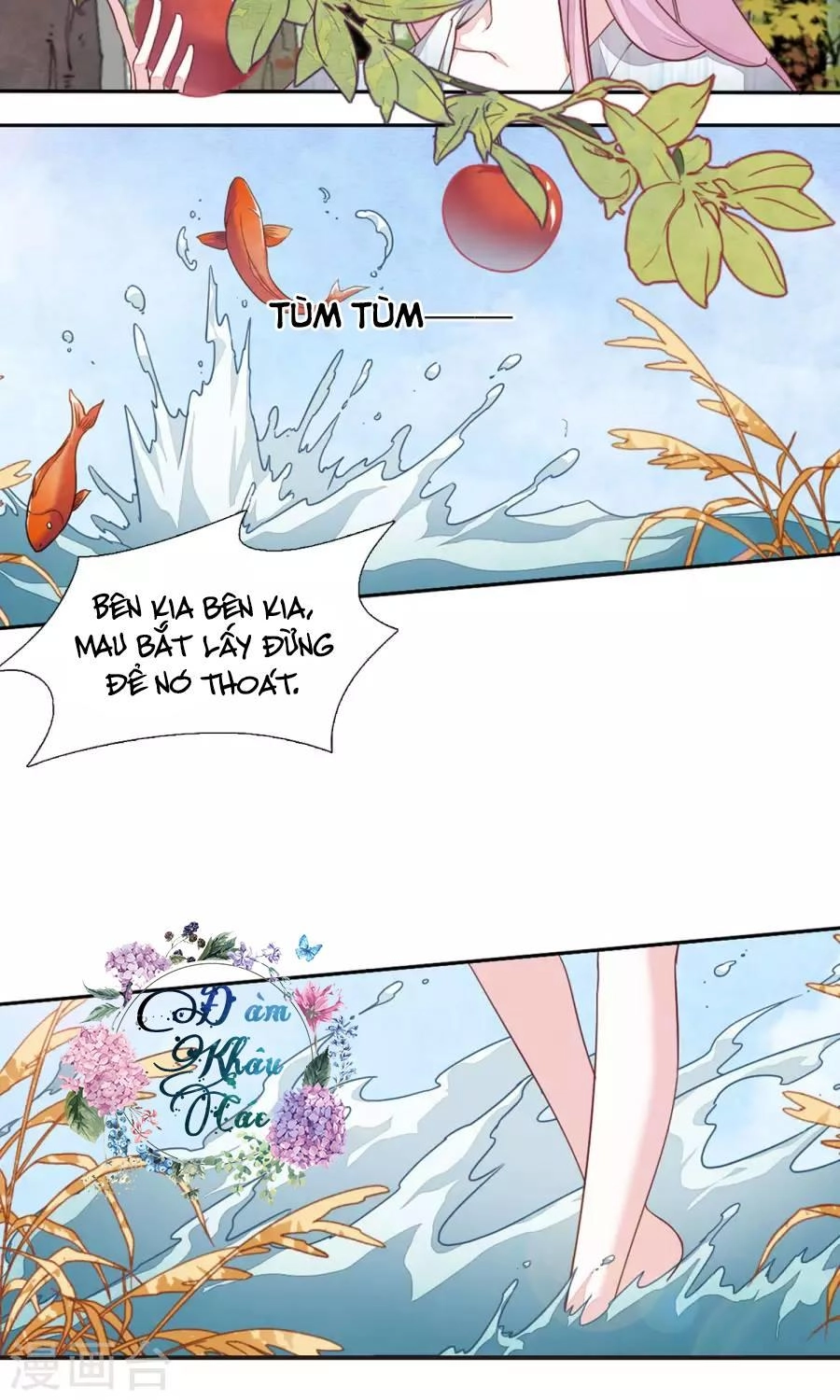 Luyến Thượng Vu Nữ Đích Yêu Chủ Đại Nhân Chapter 12.1 - 19