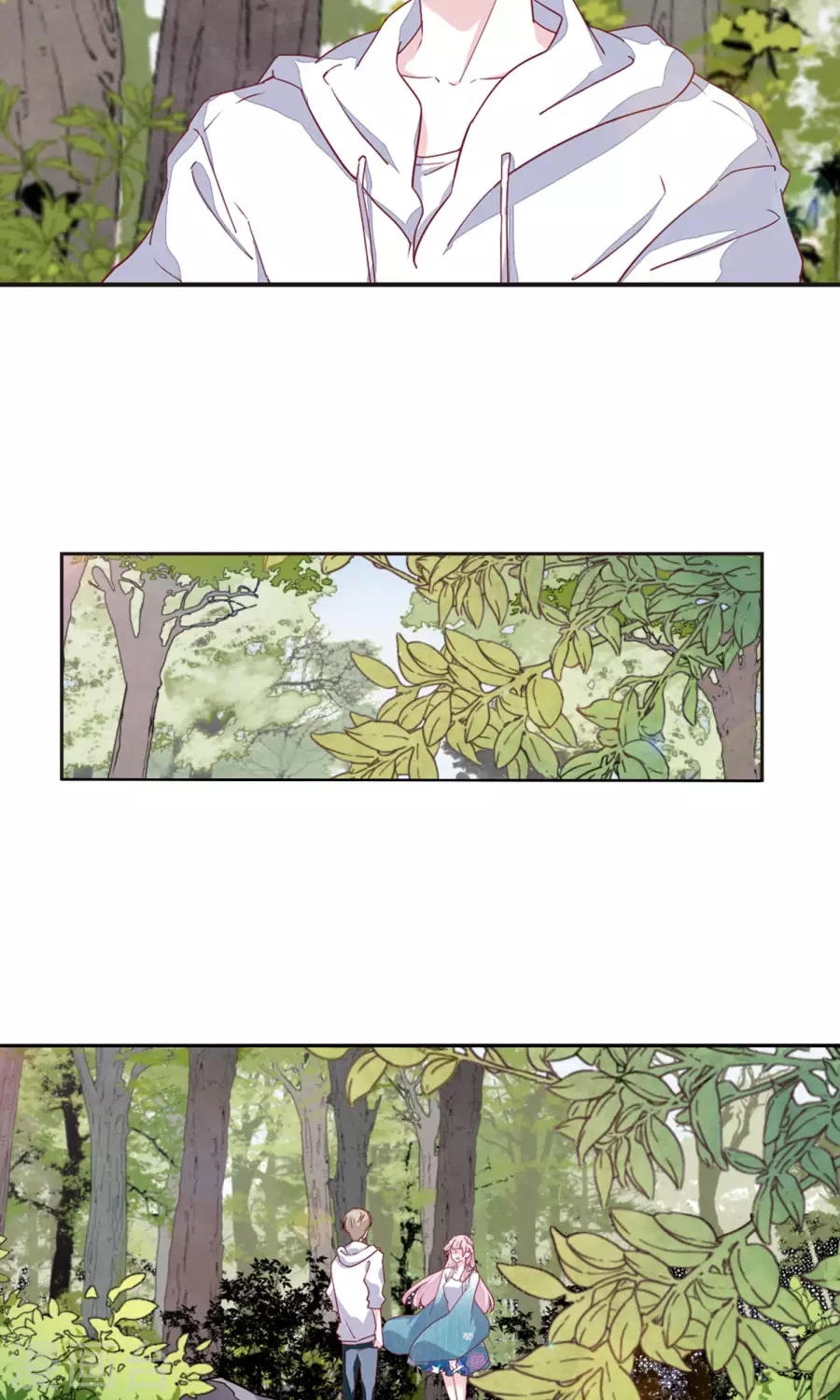 Luyến Thượng Vu Nữ Đích Yêu Chủ Đại Nhân Chapter 12.2 - 11