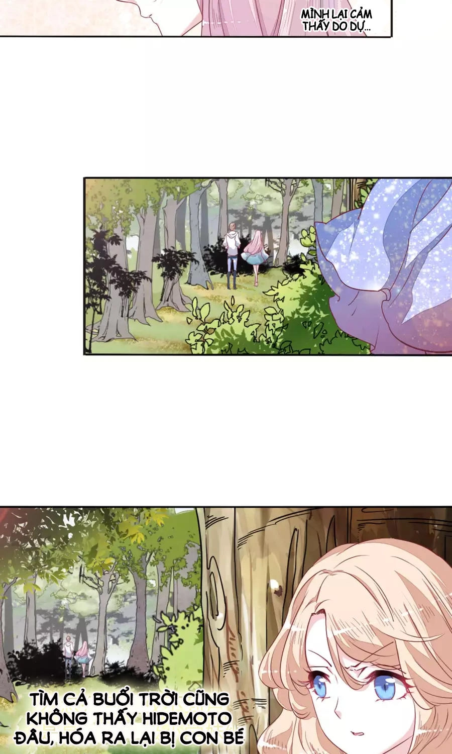 Luyến Thượng Vu Nữ Đích Yêu Chủ Đại Nhân Chapter 12.2 - 13