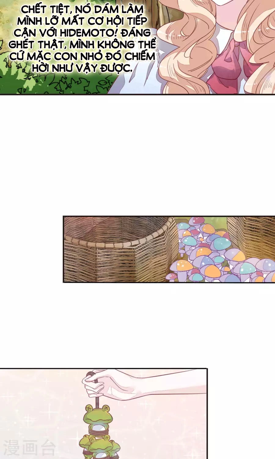 Luyến Thượng Vu Nữ Đích Yêu Chủ Đại Nhân Chapter 12.2 - 14